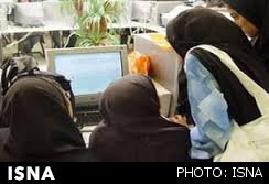 دانشگاه،نور،بهمن